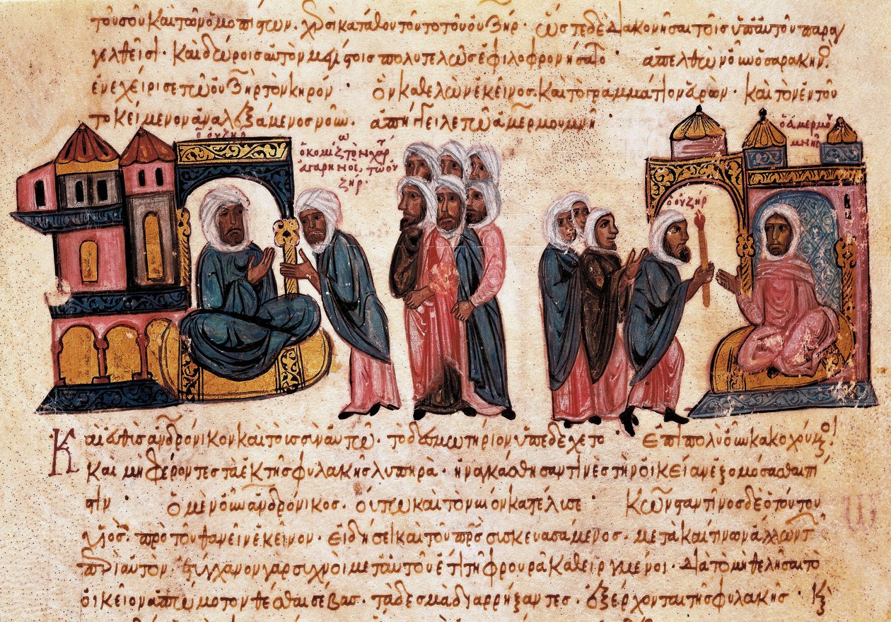 Andronicus II Paleologus, met zijn zoon en gevangenen door Unbekannt