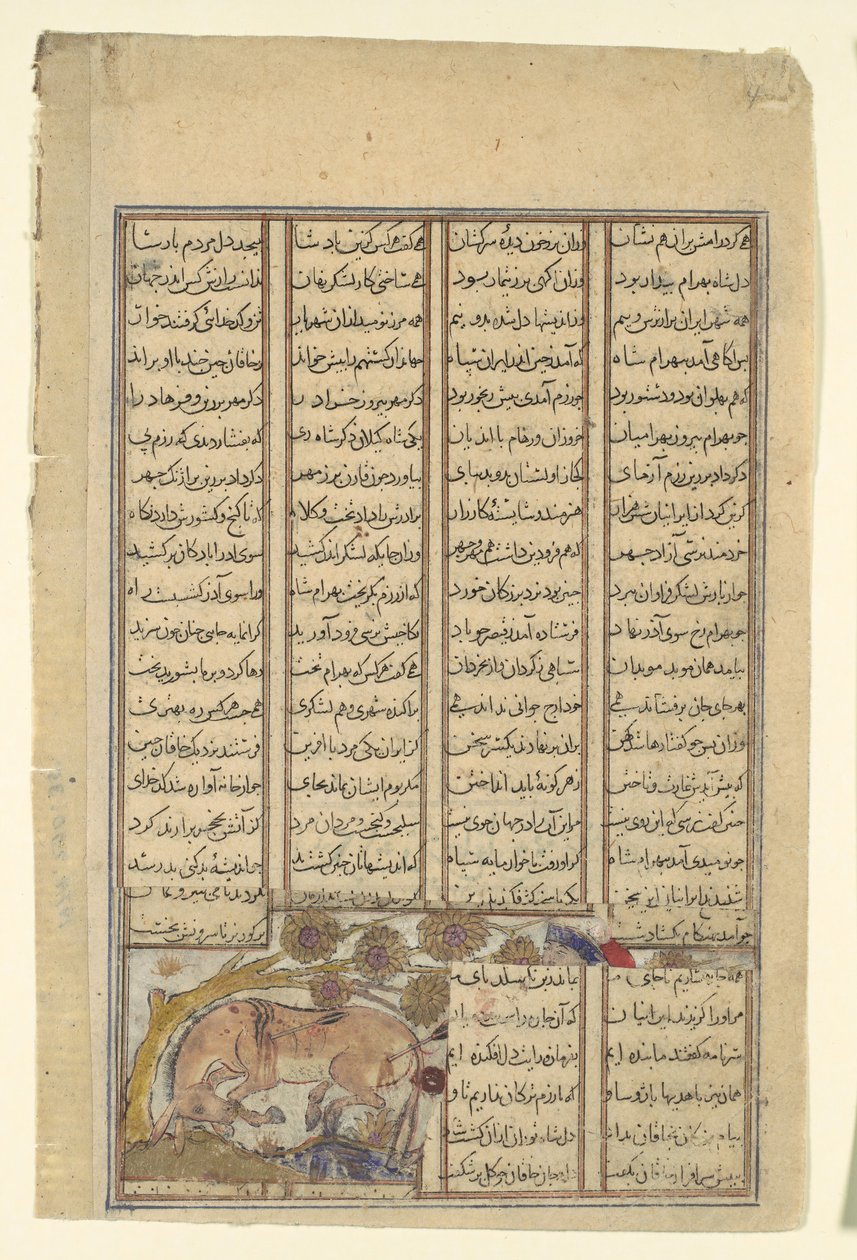 Bahram Gur Jaagt de Onager, Folio uit een Shahnama Boek der Koningen door Unbekannt