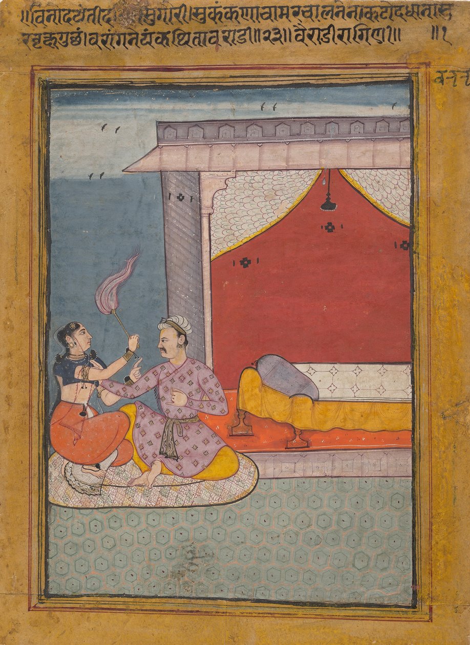 Bairadi Ragini: Folio uit een ragamala-serie Garland of Musical Modes door Unbekannt