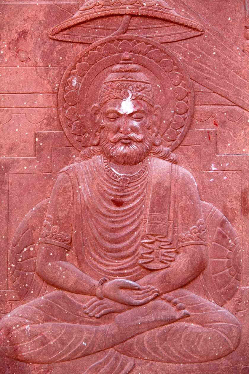 Bhagavad Gita gegraveerd op een hindoetempel: Vrindavan India door Unbekannt
