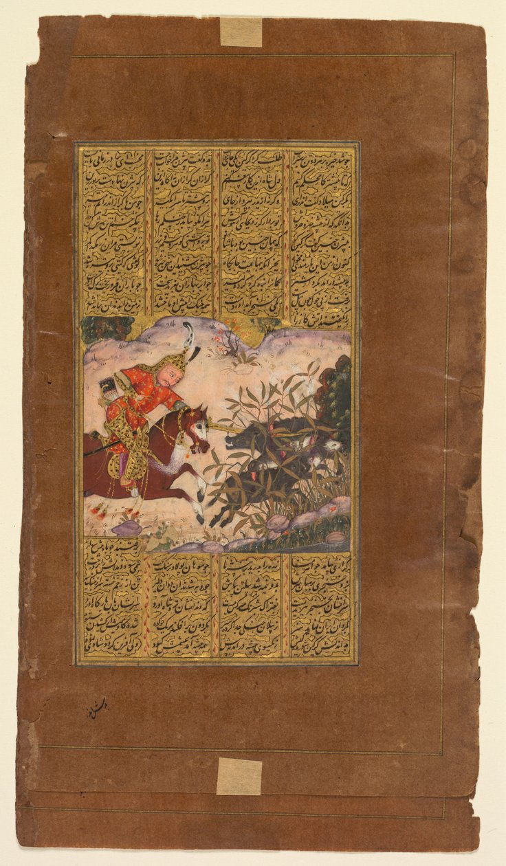 Bijan doodt de wilde zwijnen van Irman, uit een Shah-nama Boek der Koningen van Firdausi door Unbekannt