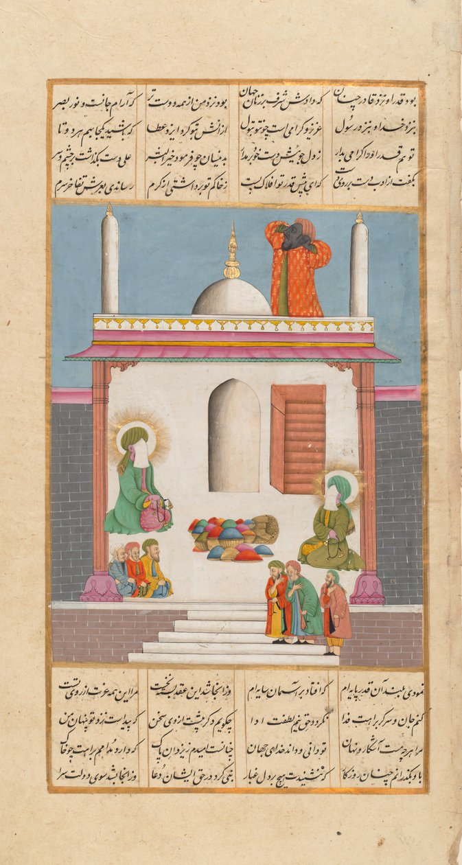 Bilal Roept tot Gebed Terwijl Profeet Mohammed en Ali Bezocht worden door Afgezanten, ca. 1820 door Unbekannt