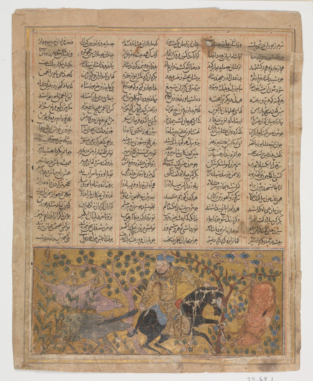 Bizhan slacht de wilde zwijnen van Irman, Folio uit een Shahnama Boek der Koningen, ca. 1300-30 door Unbekannt
