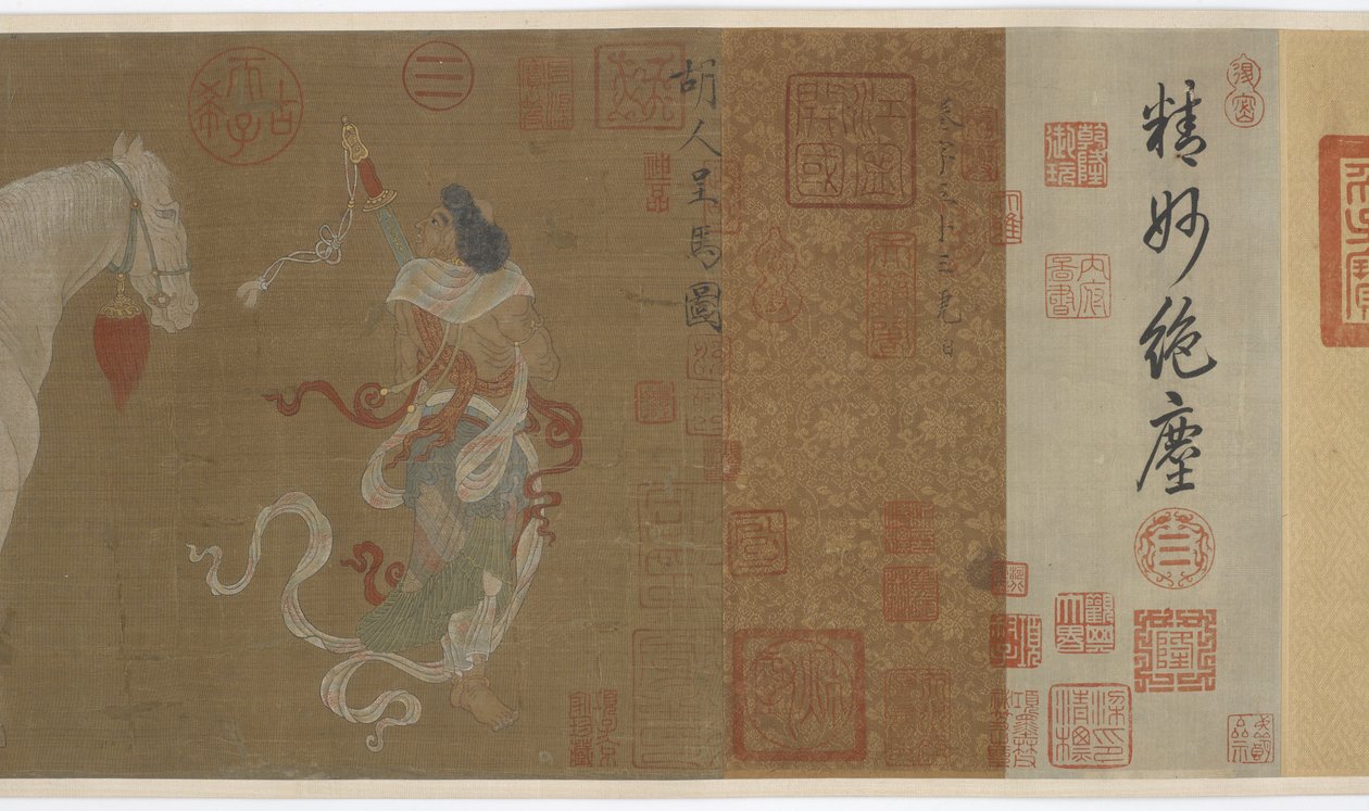 Centraal-Aziaten presenteren tribuutpaarden, Ming of Qing dynastie, 17e eeuw door Unbekannt
