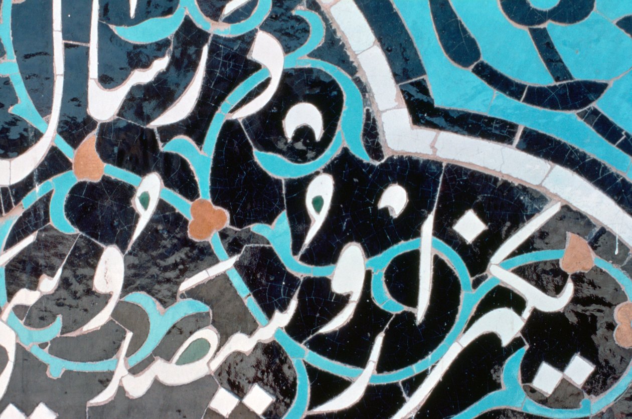 Keramische tegel met Kufisch schrift, Vrijdagmoskee, Isfahan, Perzië door Unbekannt