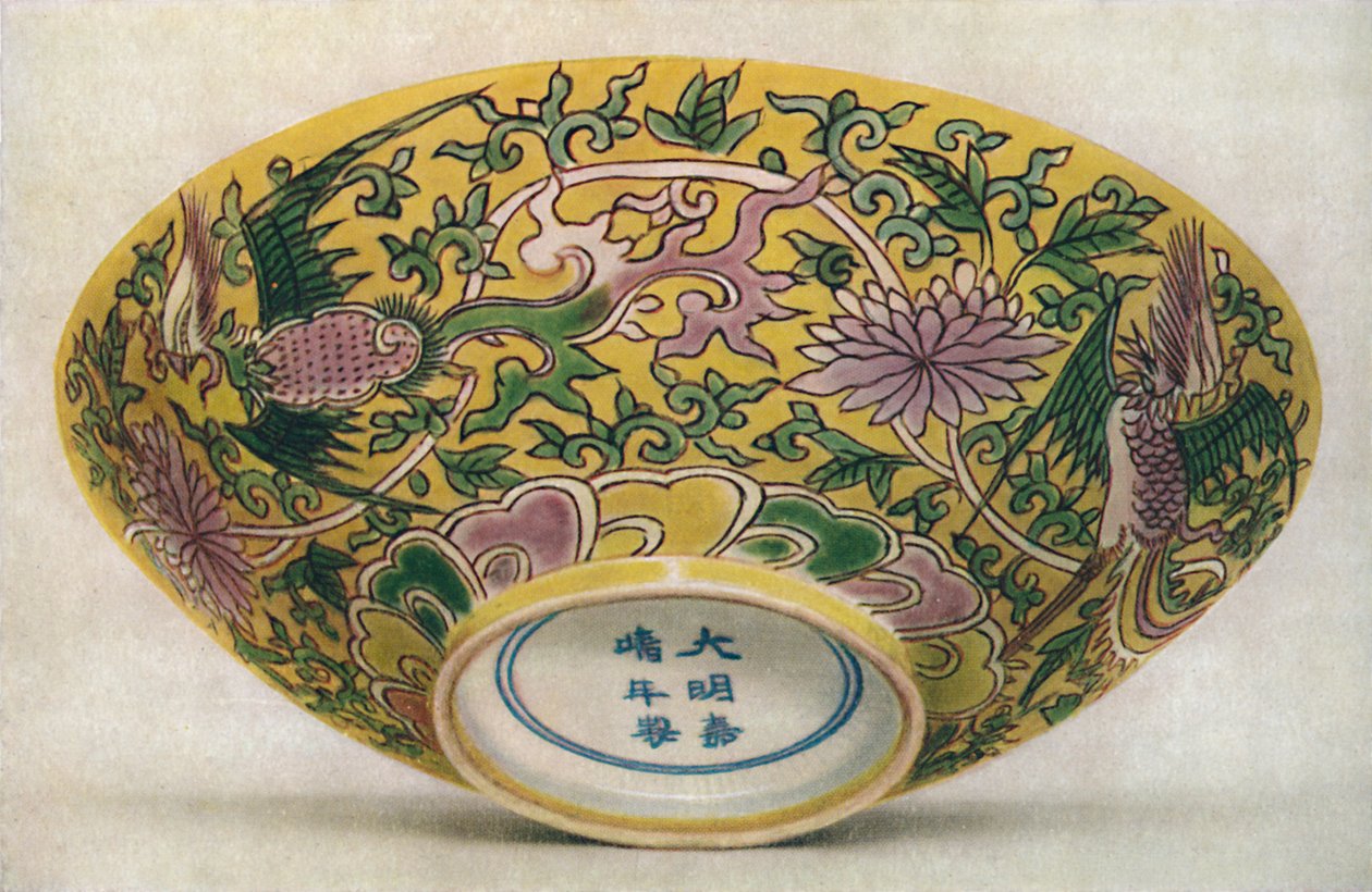 Chinese emaille-geschilderde porseleinen kom. Chia Ching-periode, 1522-1566, 1928 door Unbekannt