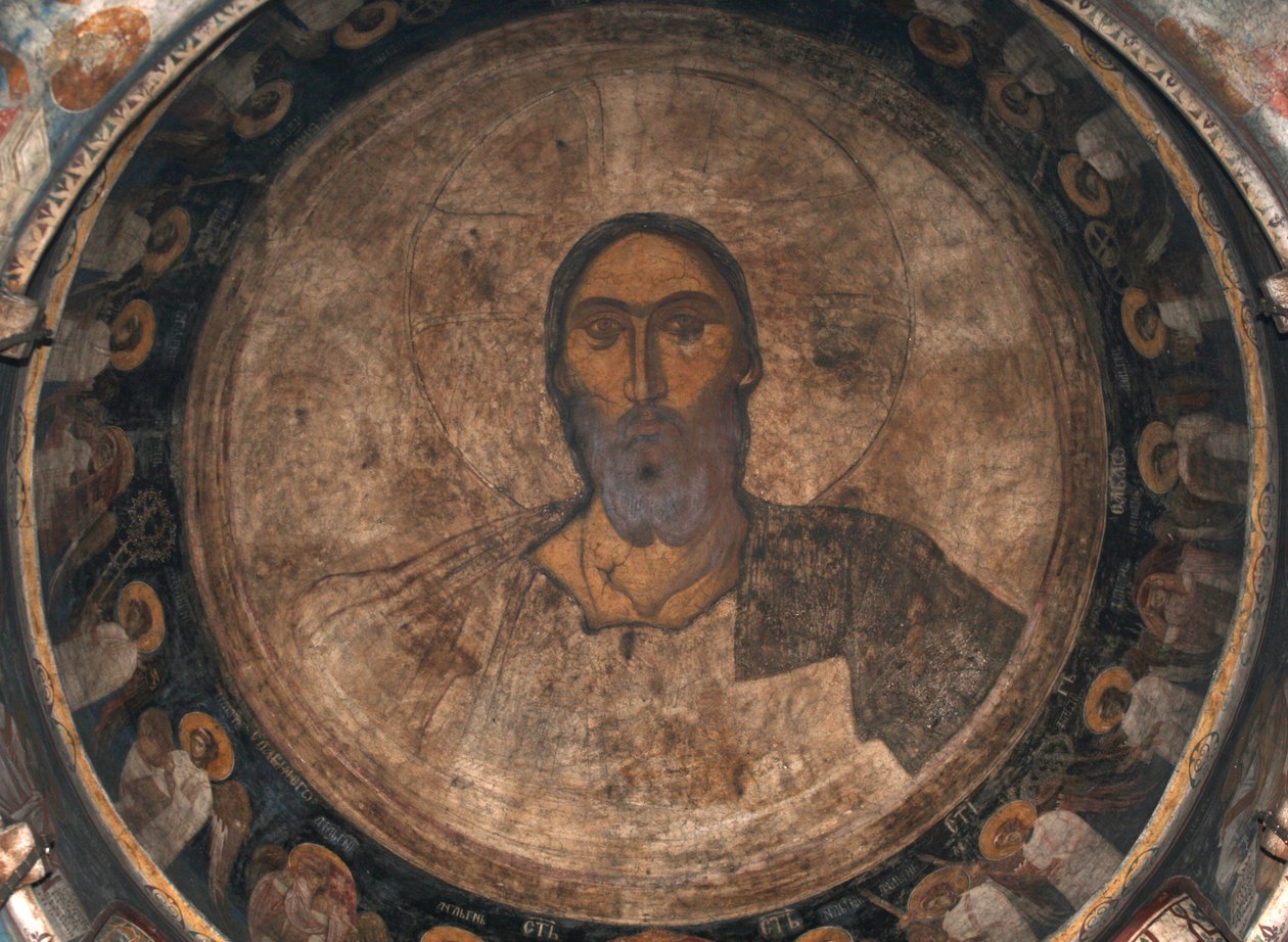 Christus Pantocrator, ca. 1350 door Unbekannt