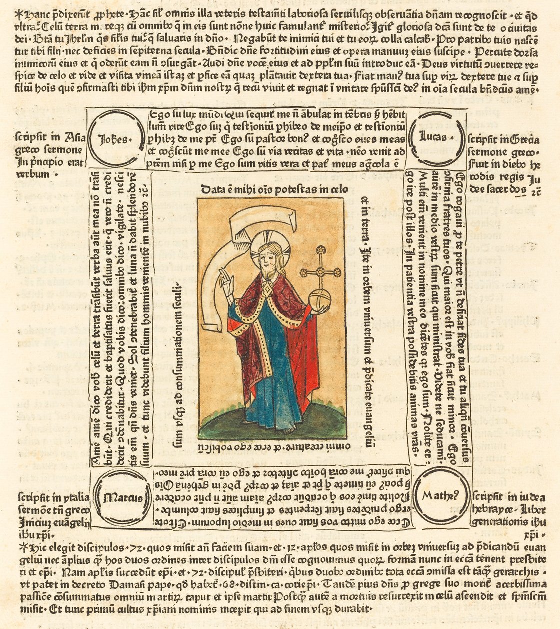 Christus als Salvator Mundi, ca. 1475 door Unbekannt