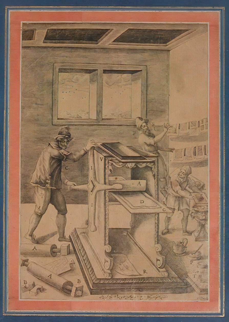 Koperplaatdrukkers aan het Werk, Folio uit het Davis Album, Iran, gedateerd A.H. 1199/A.D. 1784-85 door Unbekannt