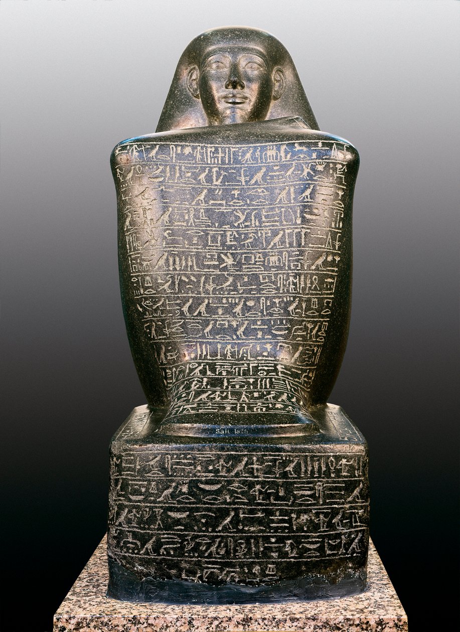 Kubusbeeld van Sennefer, Egypte door Unbekannt