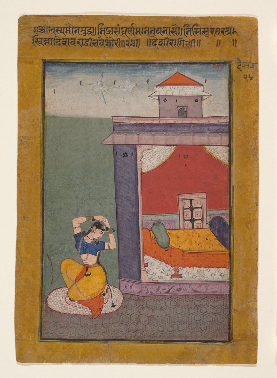 Desvarati Ragini: Folio uit een ragamala serie Garland of Musical Modes door Unbekannt