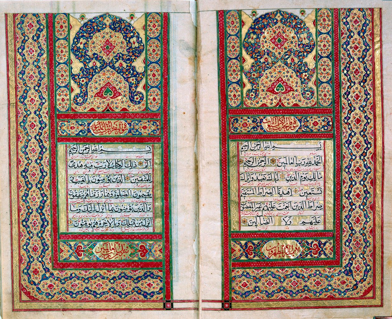 Dubbele pagina uit een Koran met verlichte randen, Noord-Indiaas, 1838 door Unbekannt