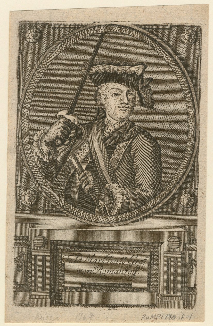 Veldmaarschalk Graaf Pyotr Alexandrovich Rumyantsev-Zadunaisky, 1770 door Unbekannt