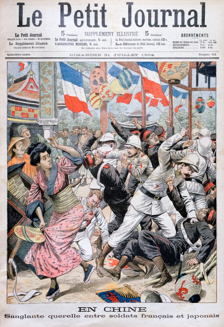 Gevecht tussen Franse en Japanse soldaten tijdens de Russisch-Japanse oorlog, China, 1904 door Unbekannt