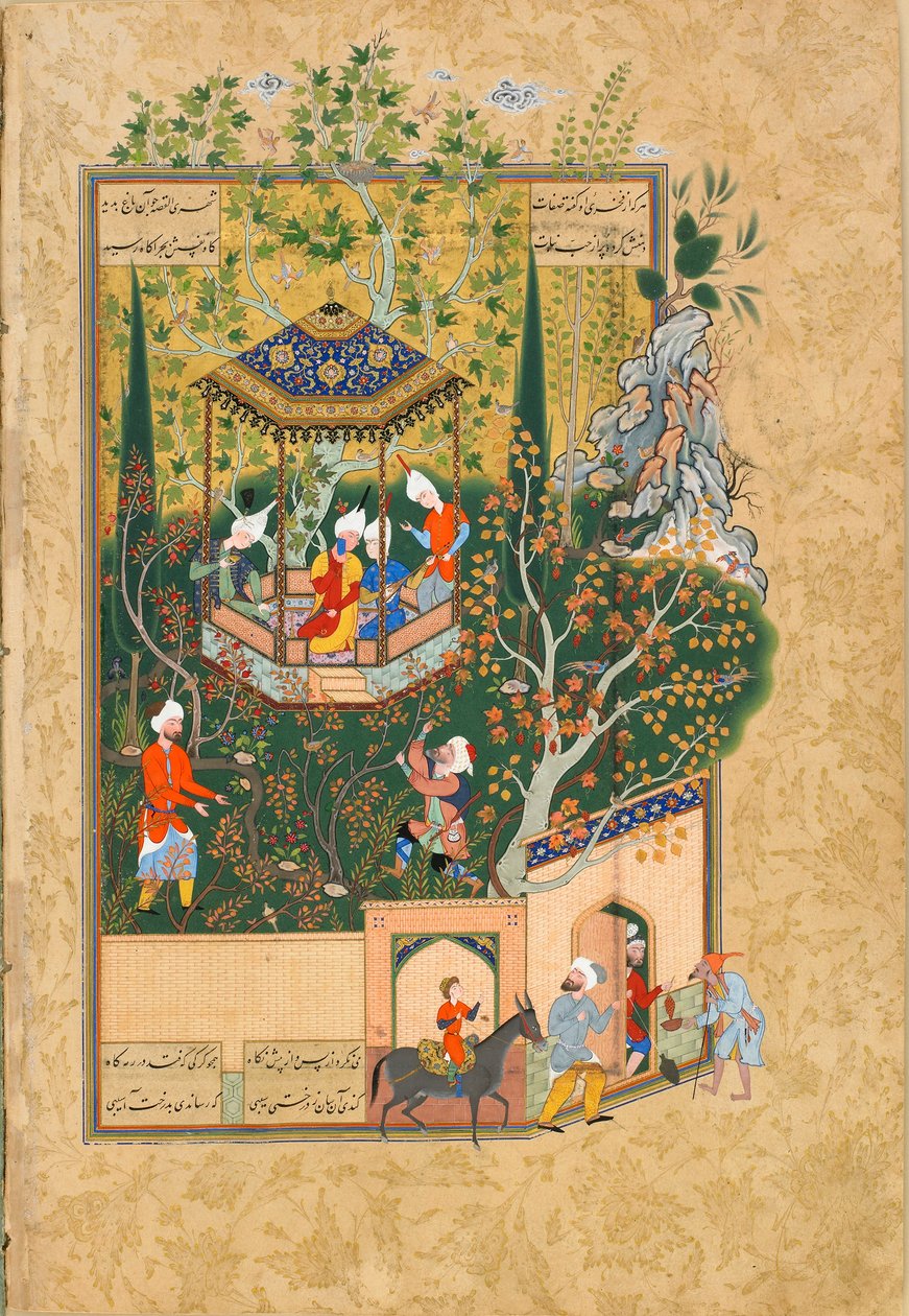 Folio uit Haft Awrang Zeven Tronen, door Jami, 1550s door Unbekannt