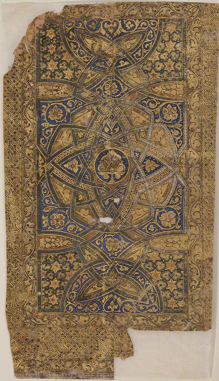 Folio uit een Qur