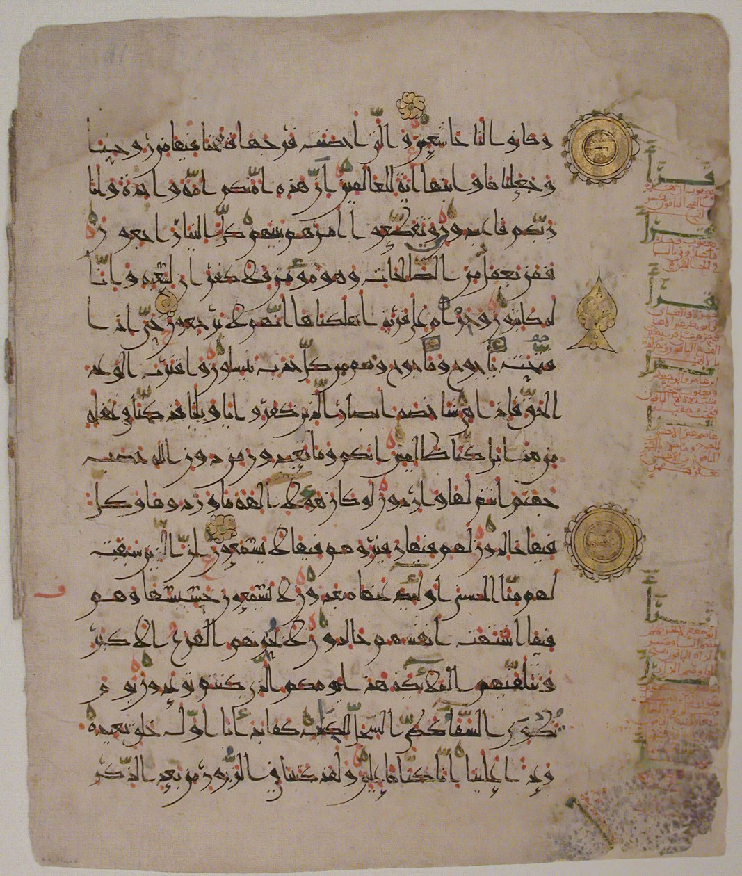 Folio uit een Koranmanuscript door Unbekannt