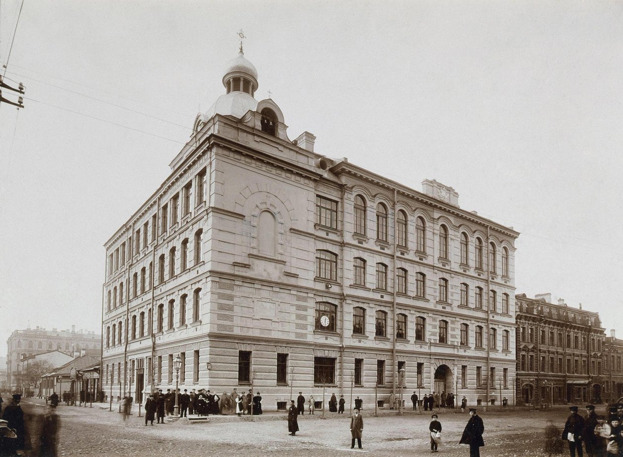 Volkschool op het Vasilyevsky-eiland in Petersburg, 1897 door Unbekannt