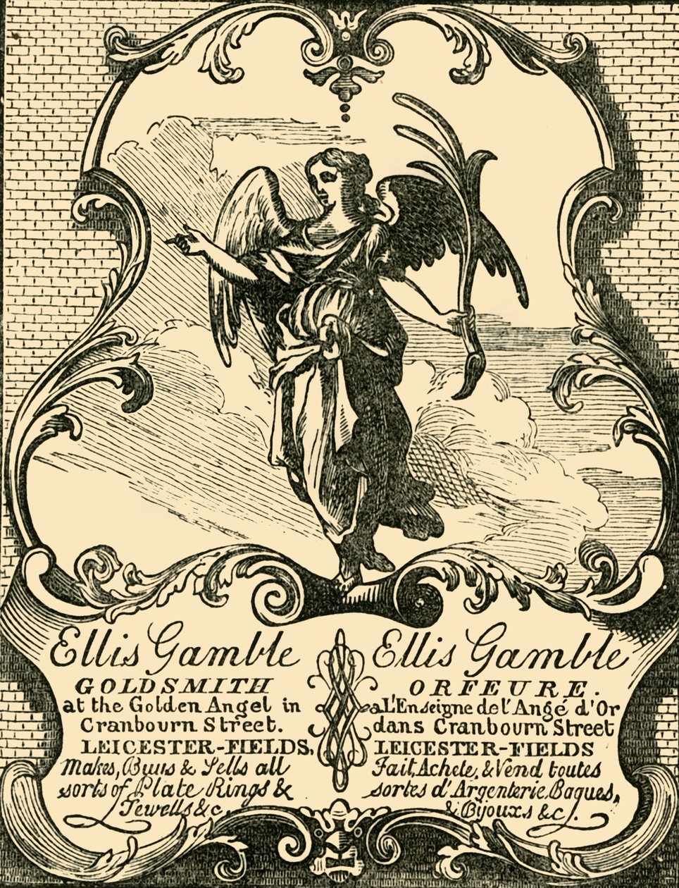 Gambles winkelrekening, 1881 door Unbekannt