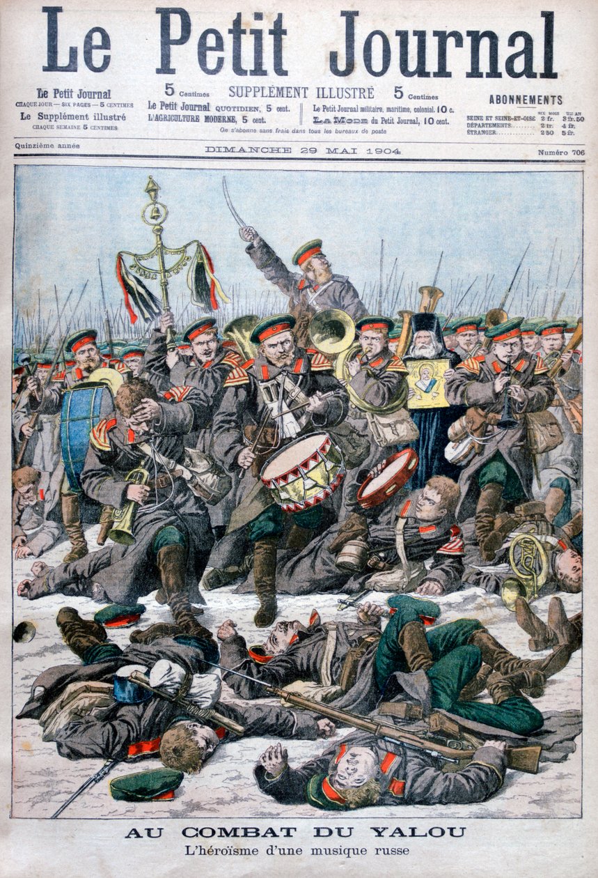 Heldhaftigheid van een Russisch militair orkest, Slag bij de Yalu-rivier, Russisch-Japanse Oorlog, 1904 door Unbekannt