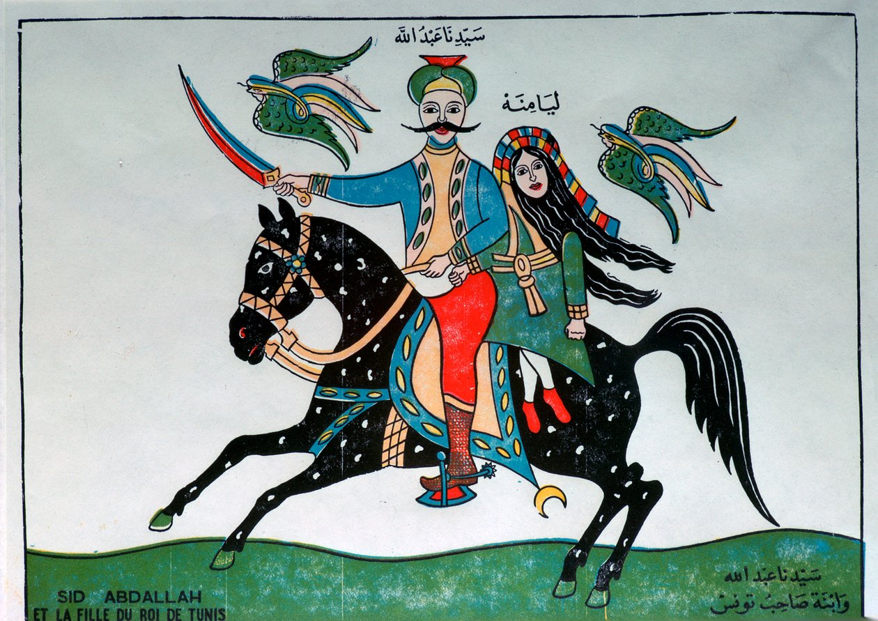 Illustratie van Sidi Abdallah en de dochter van de koning van Tunis door Unbekannt