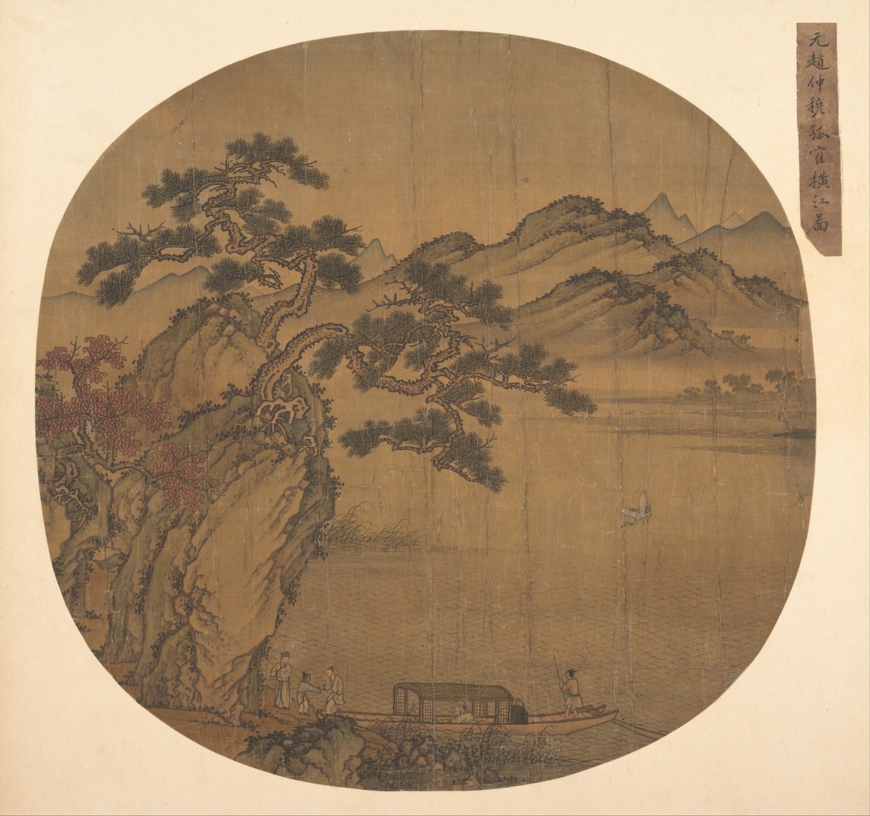 Illustratie van Su Shi