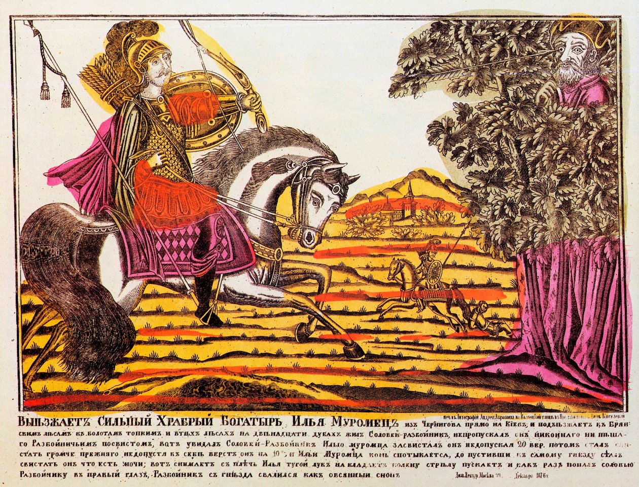 Ilya Muromets en Nightingale de Rover, Lubok print, 18e eeuw door Unbekannt