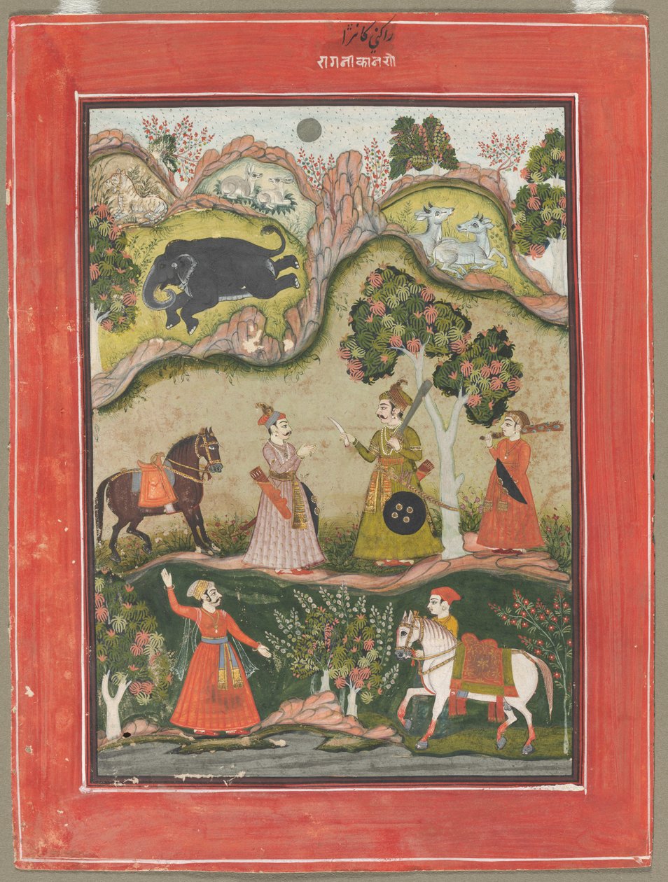 Kanhara Ragini: Lied van inspiratie voor Krishna om de olifantendemon te doden door Unbekannt