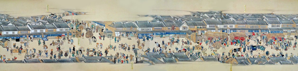 Kidai Shoran Detail, 1806-1815. door Unbekannt