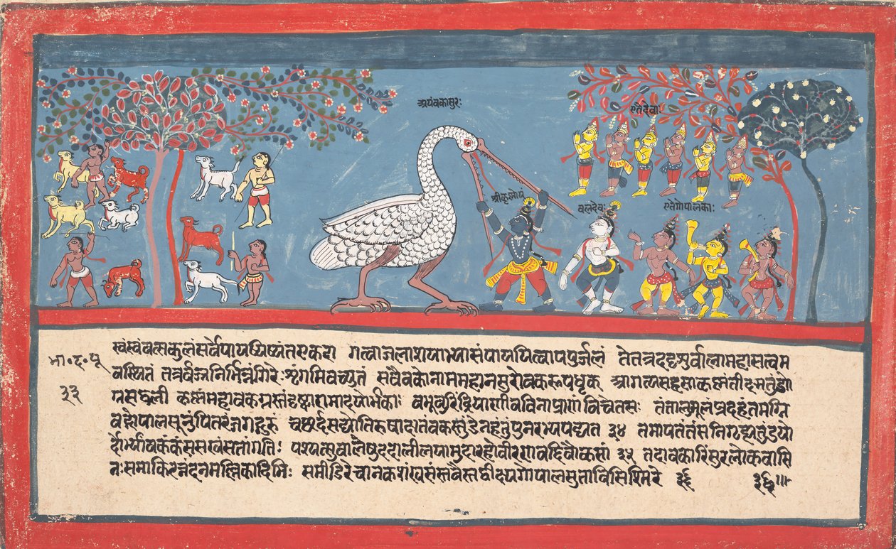 Krishna doodt Bakasura, de kraandemon, uit een verspreide Bhagavata Purana door Unbekannt