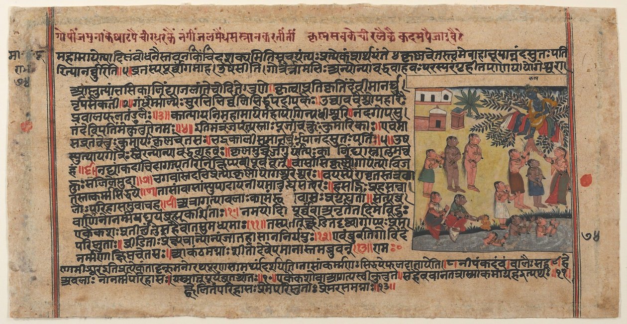 Krishna steelt de kleding van de Gopi