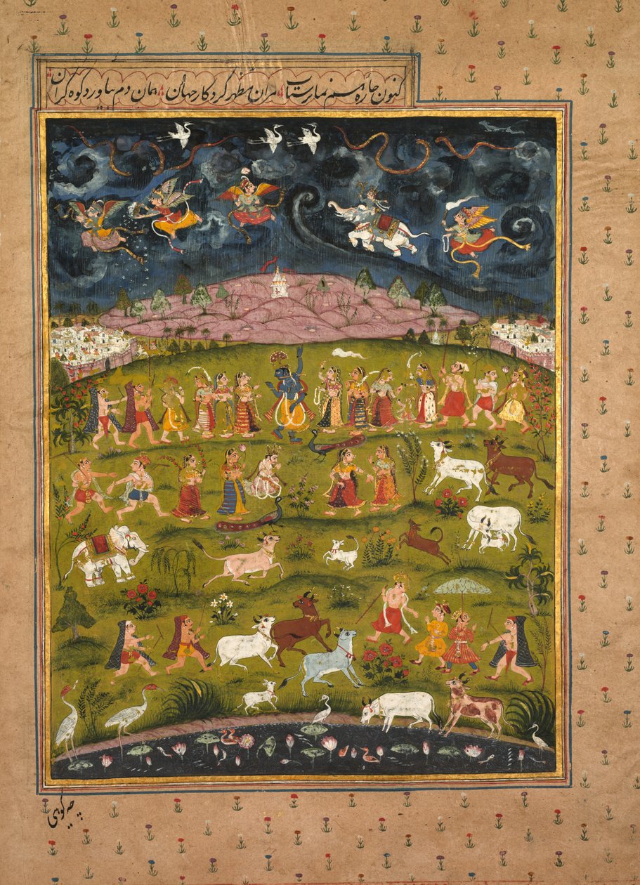 Krishna ondersteunt de berg Govardhana, 1700s door Unbekannt