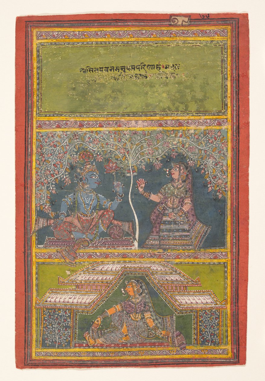 Krishna en Radha in gesprek: Pagina uit een verspreide Gita Govinda..., 18e eeuw door Unbekannt