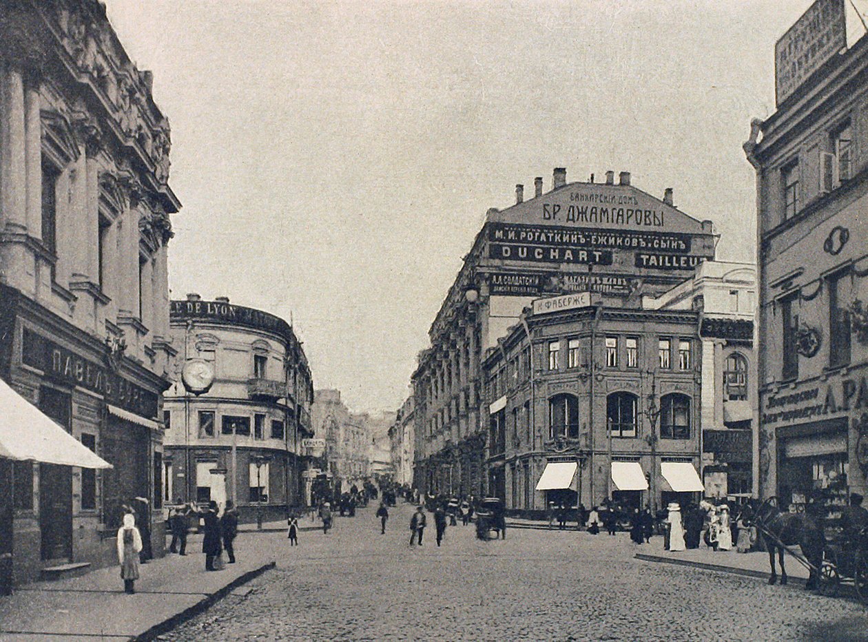 Kuznetsky Most Smedenbrug, Moskou, Rusland, 1912 door Unbekannt