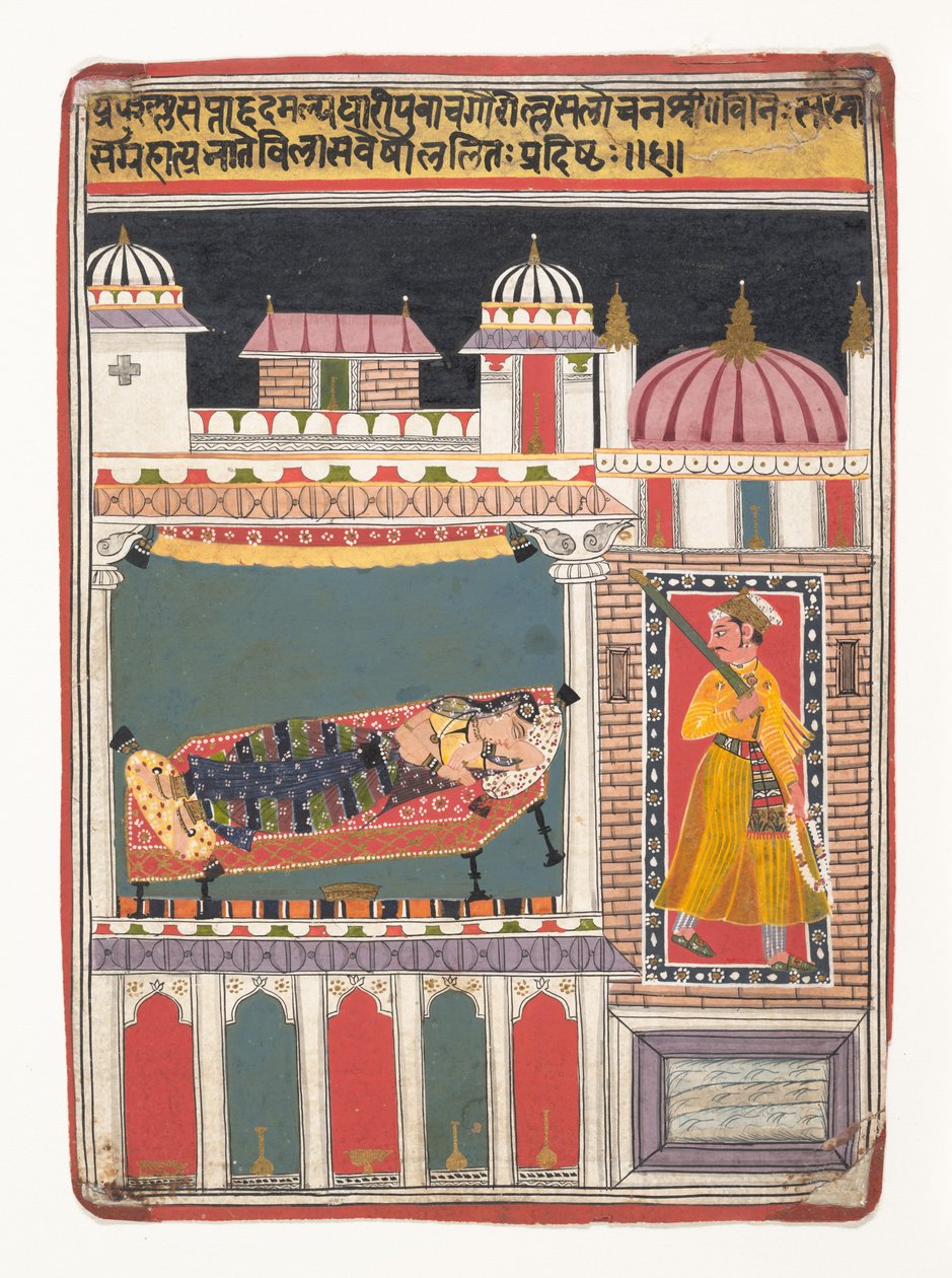 Lalit Ragini: Folio uit een ragamala serie Garland of Musical Modes door Unbekannt