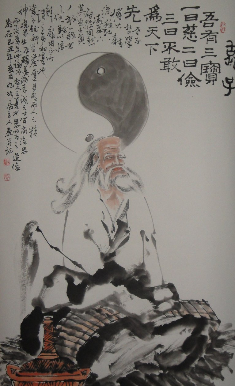 Laozi door Unbekannt