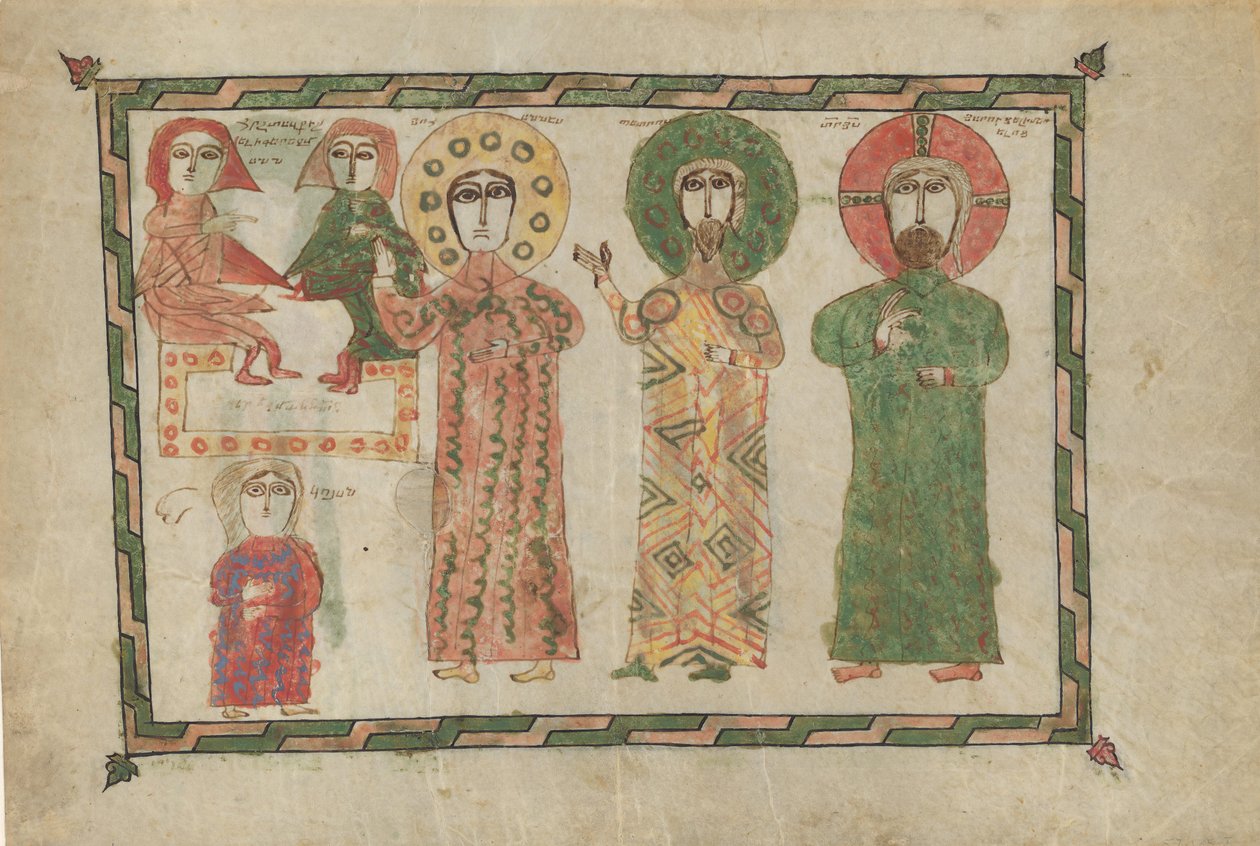 Blad uit een Evangelieboek met vier staande evangelisten, Armeens, 1290-1330 door Unbekannt