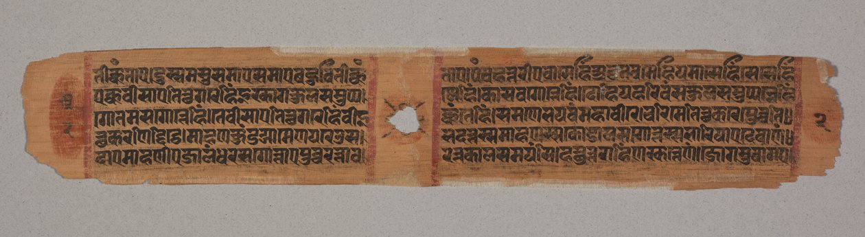 Blad uit een Jain-manuscript, Kalpa-sutra, tekst beschrijft de afdaling van Mahavira in de baarmoeder van de Brahmaanse vrouw Devananda (verso) door Unbekannt Unbekannt
