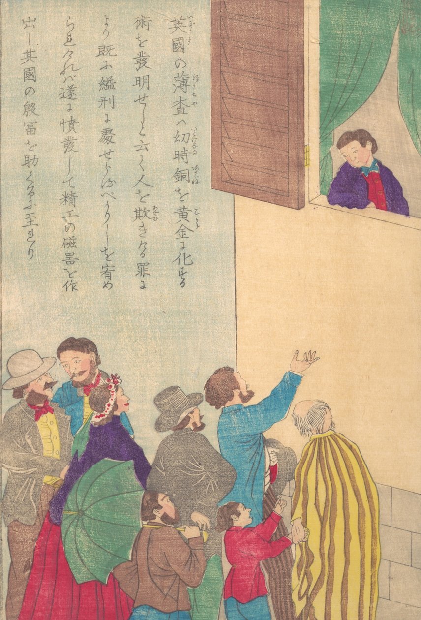 Levens van grote mensen van het Westen Taisei ijin den: Johann Friedrich Böttger, ca. 1870 door Unbekannt