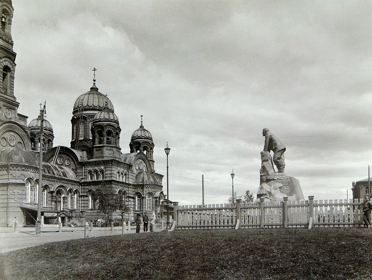 Lysva Station, Rusland, jaren 1900 von Unbekannt