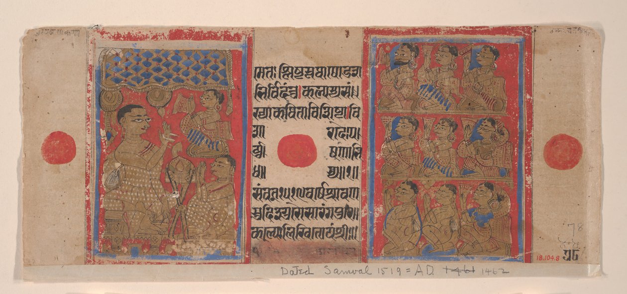 Mahavira Predikend aan Monniken en Nonnen: Folio uit een Kalpasutra Manuscript, 1461 Samvat 1519 door Unbekannt