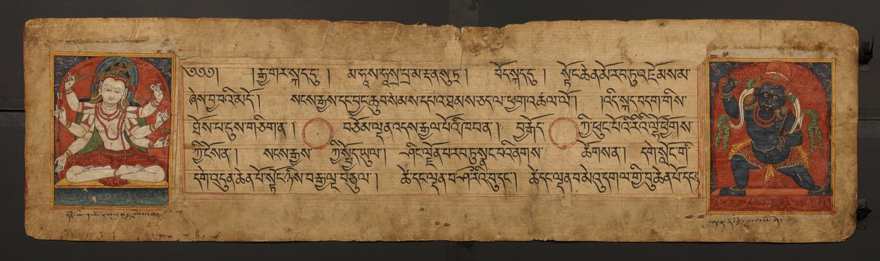 Manuscriptpagina van Vajrapani & Manjushri door Unbekannt