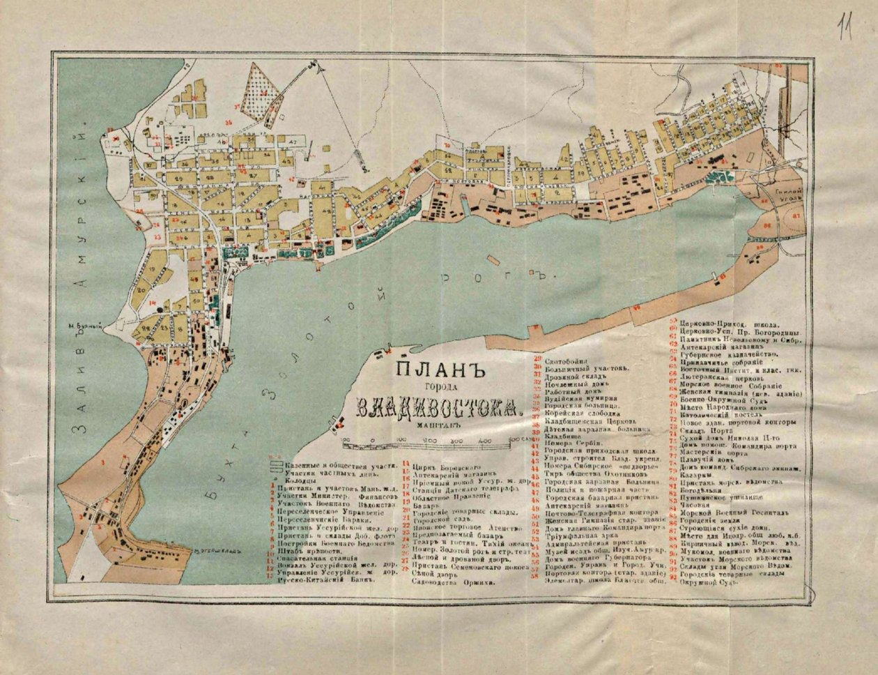 Kaart van Vladivostok, 1902 door Unbekannt