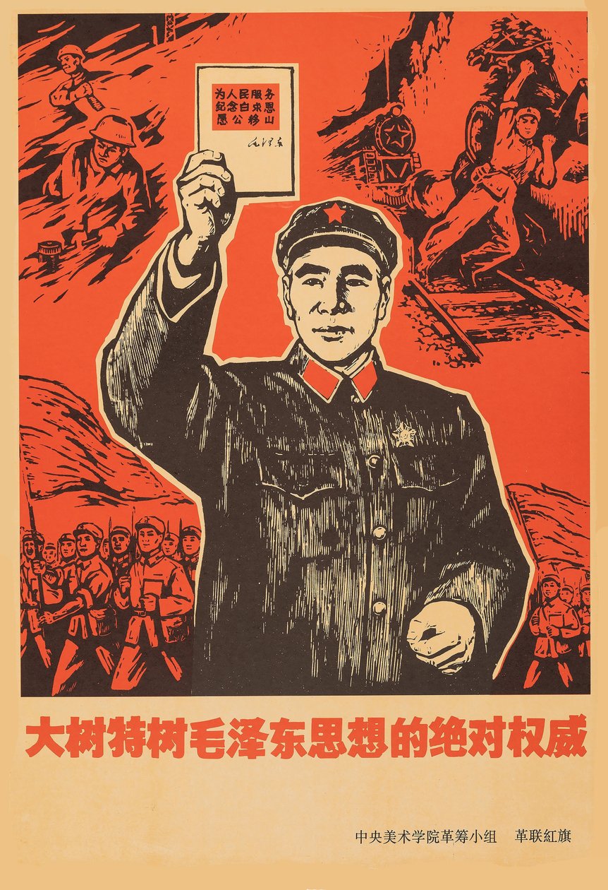 Maarschalk Lin Biao met het Rode Boekje van Voorzitter Mao Zedong door Unbekannt