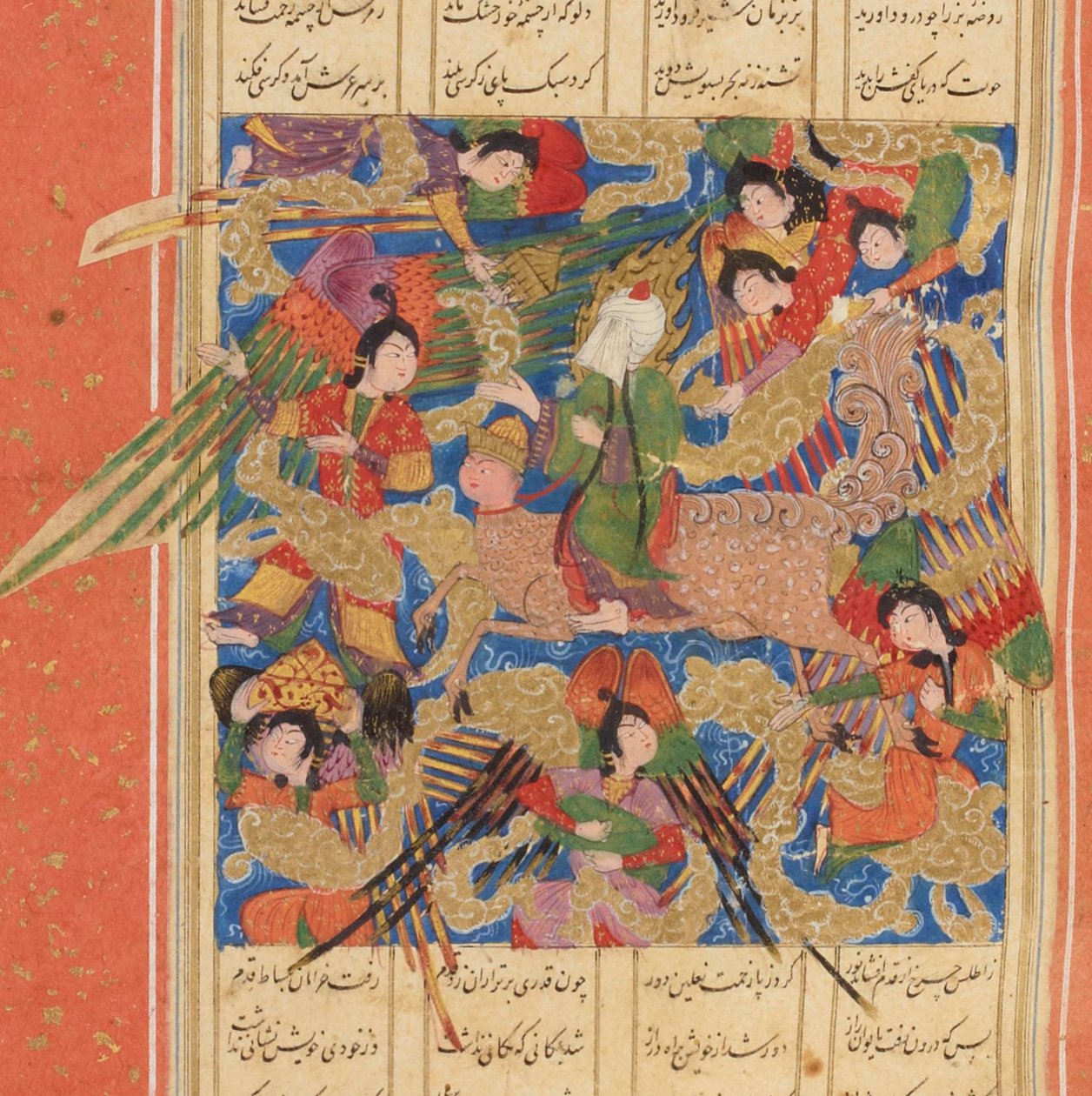 Matla ul-Anwar Opkomst van Lichten door Amir Khusrau Dihlavi, c. 1500 door Unbekannt