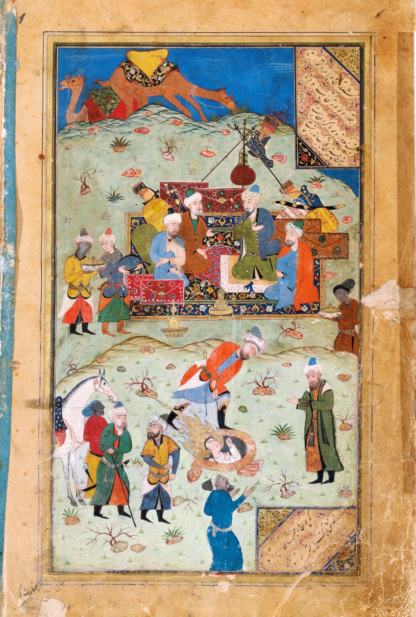 Miniatuur uit Yusuf en Zalikha Legende van Jozef en Potifars vrouw door Jami door Unbekannt