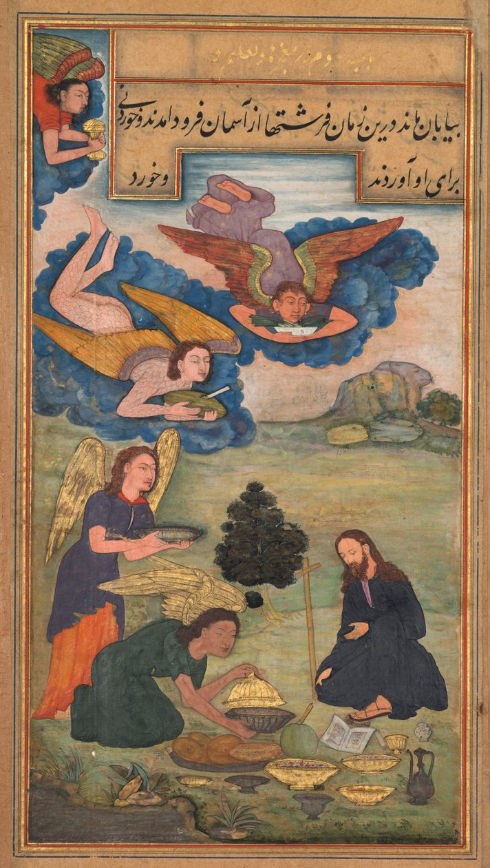 Spiegel van Heiligheid Mirat al-quds van Vader Jerome Xavier, 1602-1604 door Unbekannt