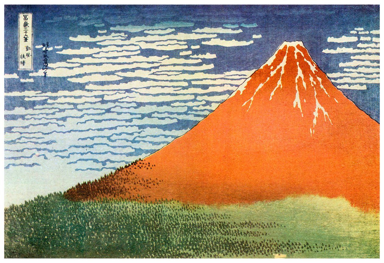Mont Fuji, Japan, c1823 1956 door Unbekannt