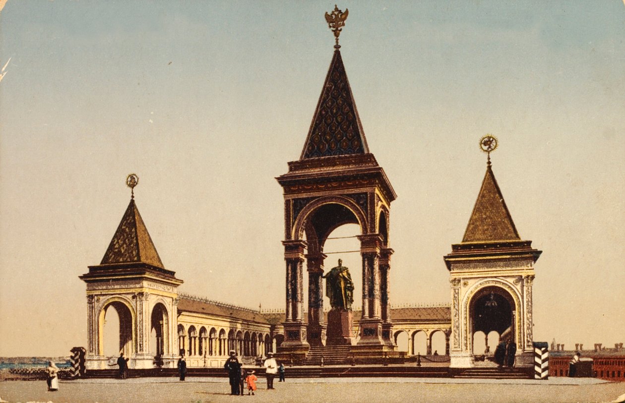 Monument voor Alexander II in het Kremlin van Moskou, Rusland, ca. 1904-1905 door Unbekannt