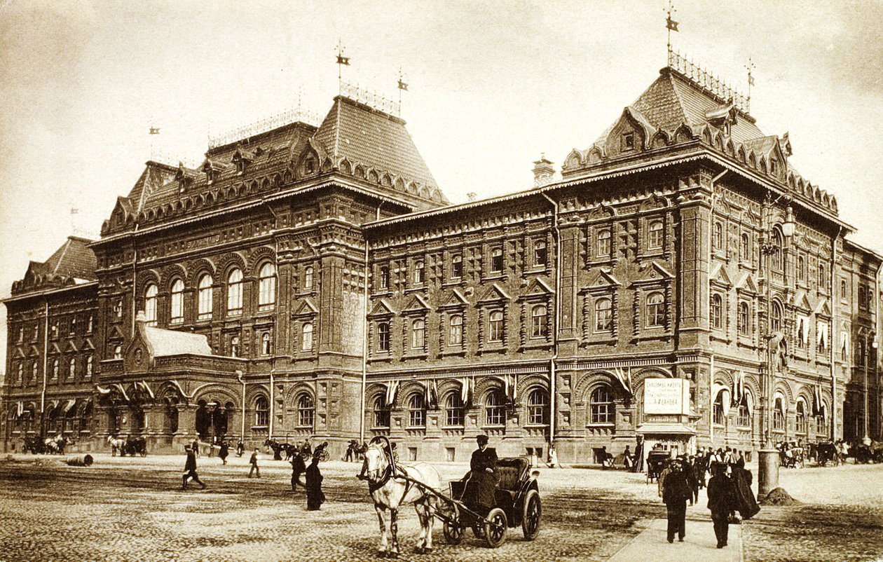 Stadhuis van Moskou, Rusland, 1910s door Unbekannt